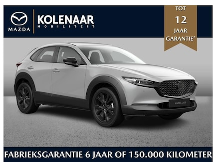 Mazda CX-30 0