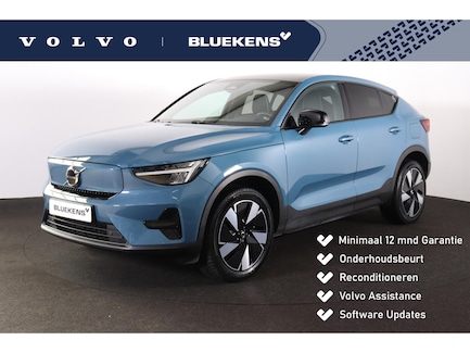 Volvo C40 0
