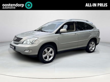 Lexus RX 0