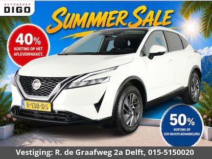 Nissan Qashqai 0