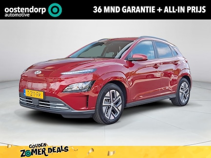 Hyundai Kona Electric 0