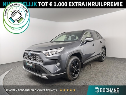 Toyota RAV4 0