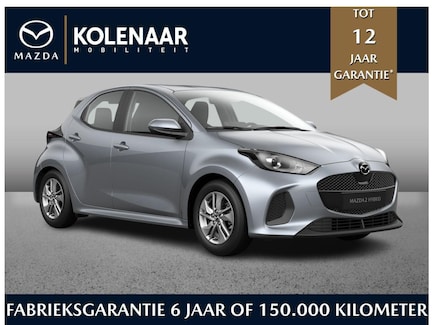 Mazda 2 Hybrid 0