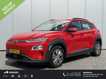 Hyundai Kona Electric 0