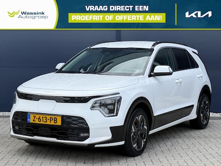 Kia Niro EV 0