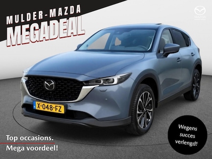 Mazda CX-5 0