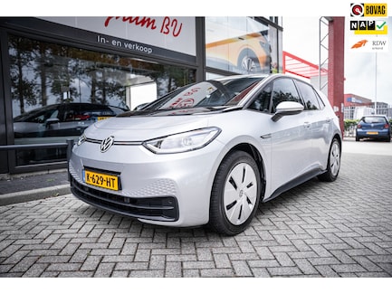 Volkswagen ID.3 0