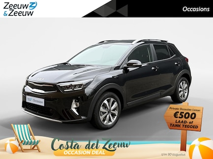 Kia Stonic 0
