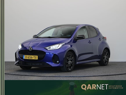 Mazda 2 Hybrid 0