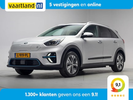 Kia Niro EV 0