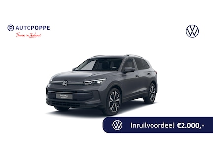 Volkswagen Tiguan 0