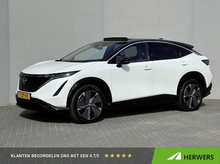 Nissan Ariya 0