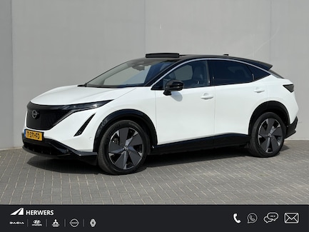 Nissan Ariya 0