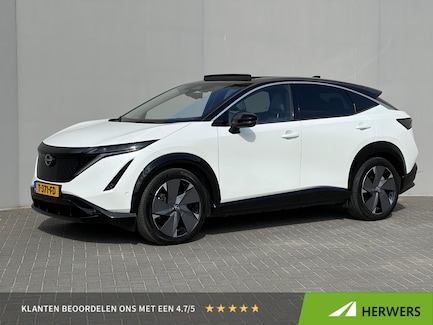 Nissan Ariya 0