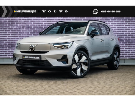 Volvo XC40 0