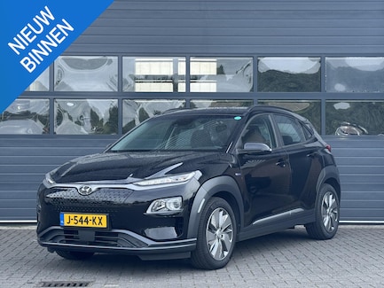 Hyundai Kona Electric 0