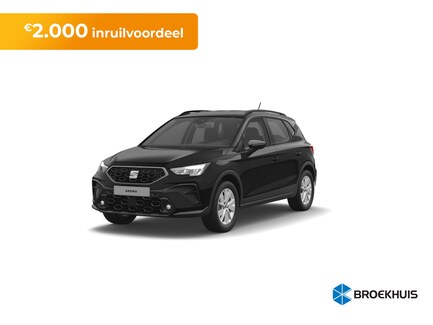 SEAT Arona 0