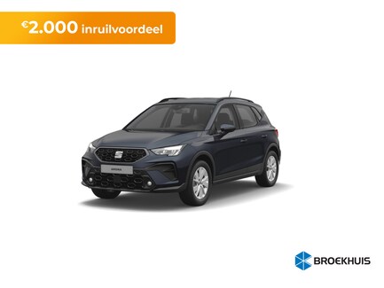 SEAT Arona 0