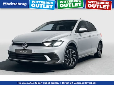 Volkswagen Polo 0