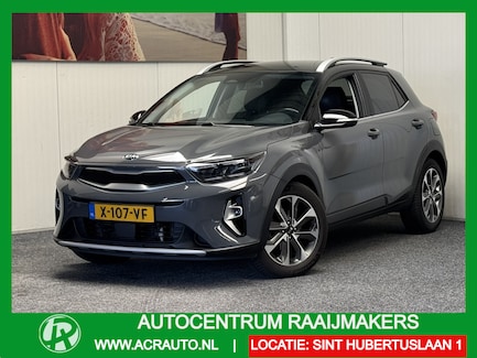 Kia Stonic 0