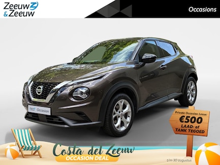 Nissan Juke 0
