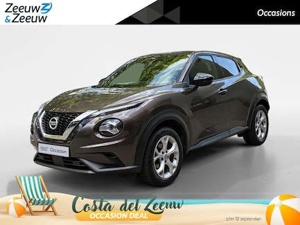 Nissan Juke 0