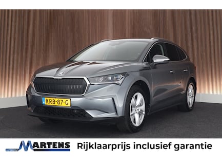 Skoda Enyaq 0