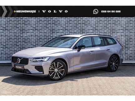 Volvo V60 0