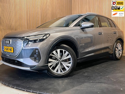 Audi Q4 e-tron 0