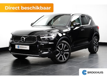 Volvo XC40 0