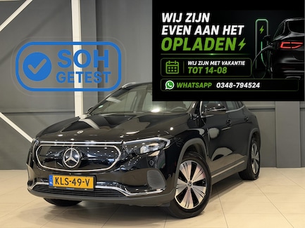 Mercedes-Benz EQA 0