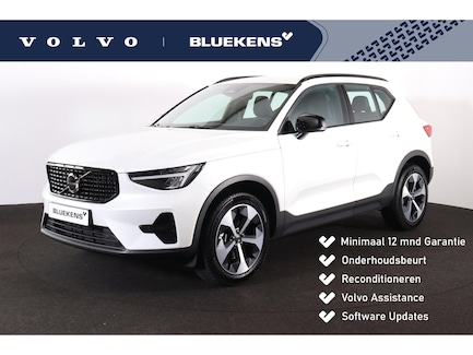 Volvo XC40 0