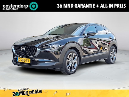 Mazda CX-30 0