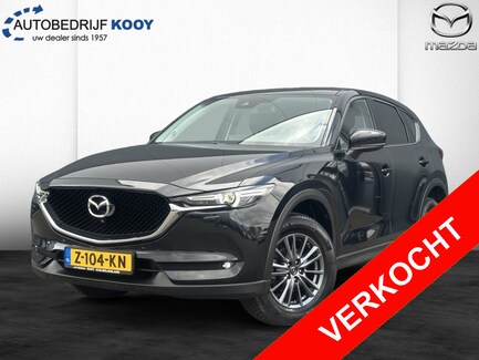 Mazda CX-5 0