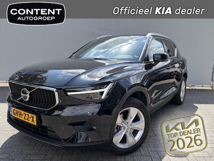 Volvo XC40 0
