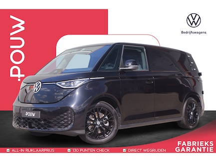 Volkswagen ID. Buzz Cargo 0