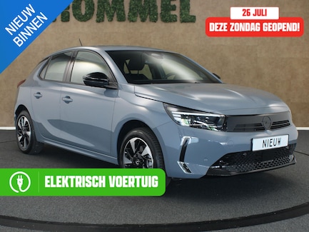 Opel Corsa-e 0