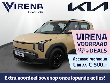 Kia EV2 0
