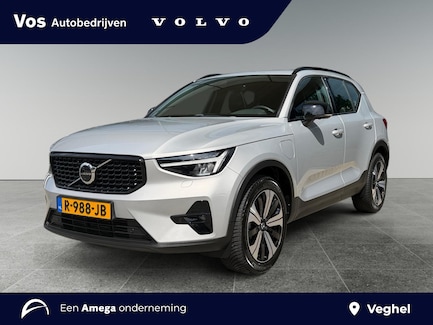 Volvo XC40 0