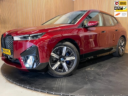 BMW iX 0