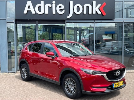 Mazda CX-5 0