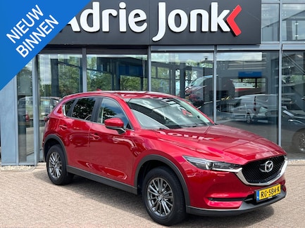 Mazda CX-5 0