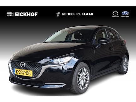 Mazda 2 0