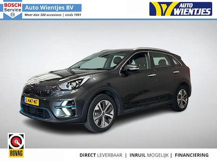 Kia Niro EV 0