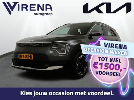 Kia Niro EV 0