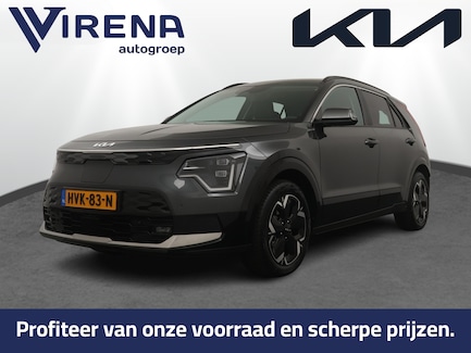 Kia Niro EV 0