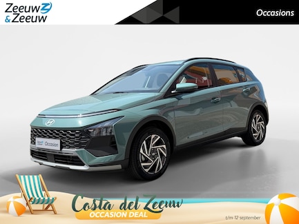 Hyundai Bayon 0
