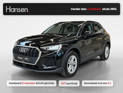 Audi Q3 0