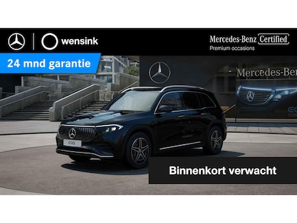 Mercedes-Benz EQB 0
