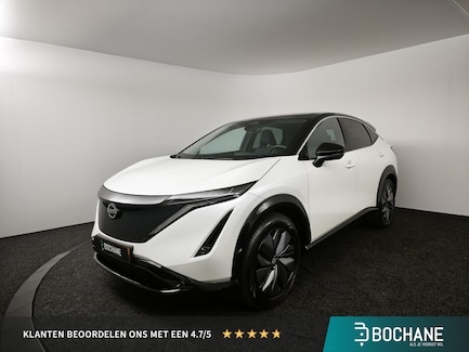 Nissan Ariya 0